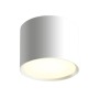 Светильник потолочный накладной белый 4000К, LED, 9 Вт