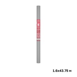 Пароизоляционная мембрана Изоспан B, 1.6х43.75м