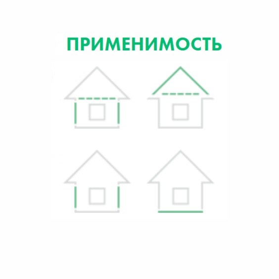 Пленка Кнауф Норд Vapor Barrier фольгированная гидро-пароизоляция 50м х1500мм (75м2), толщ 240 мм #2 Пленка Кнауф Норд Vapor Barrier фольгированная гидро-пароизоляция 50м х1500мм (75м2), толщ 240 мм #2