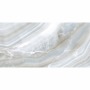 New Trend Amadeo Dark WT36AMD13 Плитка настенная 300*600*9 (10 шт в уп/57,6 м в пал)