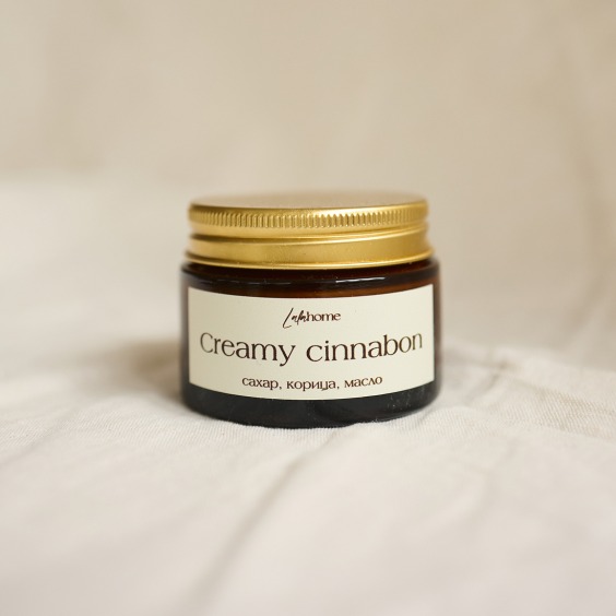 Свеча Golden Autumn Mini Creamy cinnabon [ сливочный синнабон ] #1