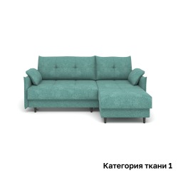 Диван Rivalli Каролина с оттоманкой, категория ткани 1