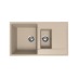 Мойка для кухни кварцевая Ulgran Quartz Prima 860-03, десерт, 1,5 чаши