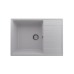 Мойка для кухни кварцевая Ulgran Quartz Prima 700-04, платина
