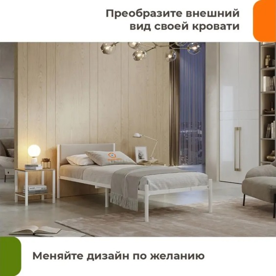 Кроватное изголовье Мета 800 Бежевый 04 #3 Кроватное изголовье Мета 800 Бежевый 04 #3