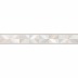 BWU53RVL004 бордюр Alma Ceramica Rivoli 67*500 (12 шт. в коробке)