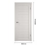 Дверное полотно Atum 6 Bianco, 800х2000 мм