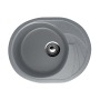 Мойка для кухни из искусственного камня Ulgran U-403-309, темно-серый