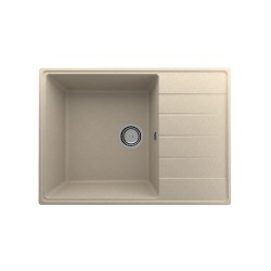 Мойка для кухни кварцевая Ulgran Quartz Prima 700-03, десерт