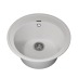 Кухонная мойка кварцевая Uperwood Quartz UPD-01-01, круглая, белая