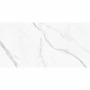 New Trend Lims Light WT36LMM00 Плитка настенная 300*600*9 (10 шт в уп/57,6 м в пал)