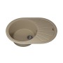 Кухонная мойка кварцевая Uperwood Quartz UPD-02-02, овальная, бежевая