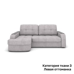 Диван Rivalli Берлин с узким подлокотником, левая оттоманка, категория ткани 3