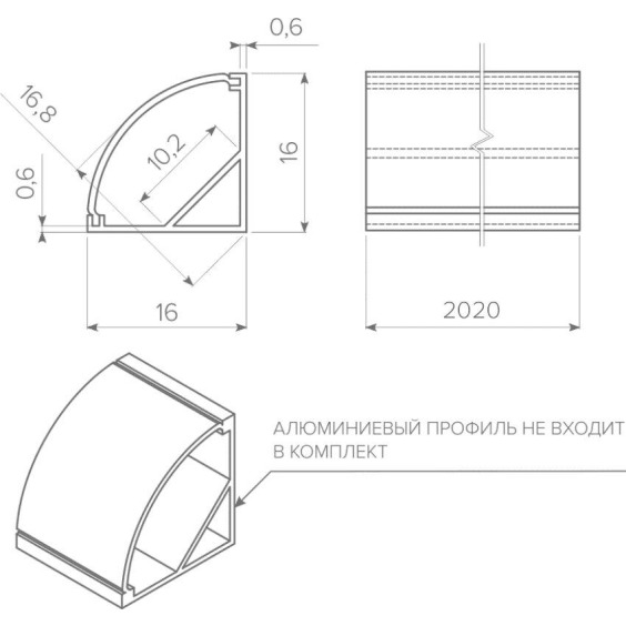Крышка AQ для алюминиевого профиля углового пластик черный, 16/16х16, L=2000 мм #2