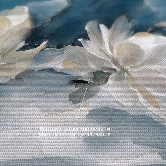 Интерьерная картина "Абстракция из пионов" на холсте, большая, размер 80х115 см #3 Интерьерная картина "Абстракция из пионов" на холсте, большая, размер 80х115 см #3