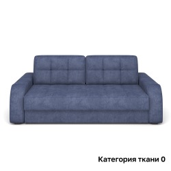 Диван Rivalli Кембридж прямой, категория ткани 0