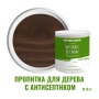 Пропитка для дерева лессирующая с антисептиком без запаха ProfiPaints Silver Wood Stain 0.9л, Тёмный дуб