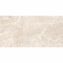 New Trend 60120TER11P Terra Beige Керамогранит полированный 600*1200 (3 шт в уп/60,48  м в пал)