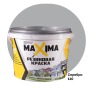 Резиновая краска Maxima, матовая, акриловая, для внутренних и наружных работ, №110 Серебро, 2.5кг.