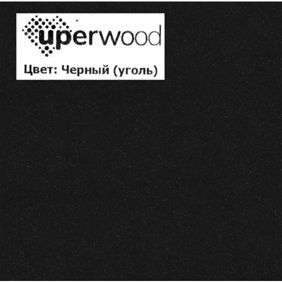Раковина для ванной накладная 55 см, Uperwood Tanos Quartz, овальная, черная, "уголь" #10