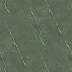 Стеновая панель Form and Style Шикотан FS124 S5, 4100 x 640 x 6 мм