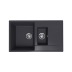 Мойка для кухни кварцевая Ulgran Quartz Prima 860-08, космос, 1,5 чаши