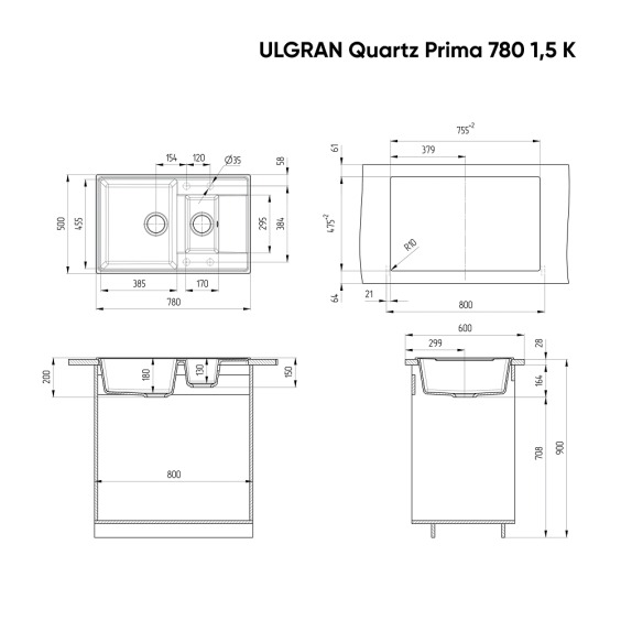 Мойка для кухни кварцевая Ulgran Quartz Prima 780-01, жасмин, 1,5 чаши #3
