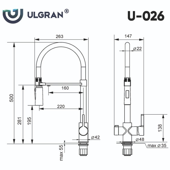 Смеситель для кухни Ulgran U-026, черный матовый #3