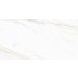 Керамогранит Sharon Light, 1200х600 мм