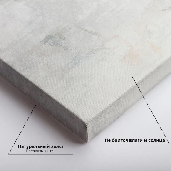 Интерьерная картина "Девушка с магнолией" на холсте, большая, размер 50х80 см #4