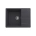 Мойка для кухни кварцевая Ulgran Quartz Prima 650-08, космос