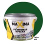 Резиновая краска Maxima, матовая, акриловая, для внутренних и наружных работ, №105 Тайга, 2.5кг.