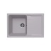 Мойка для кухни кварцевая Ulgran Quartz Gerda 780-04, Платина