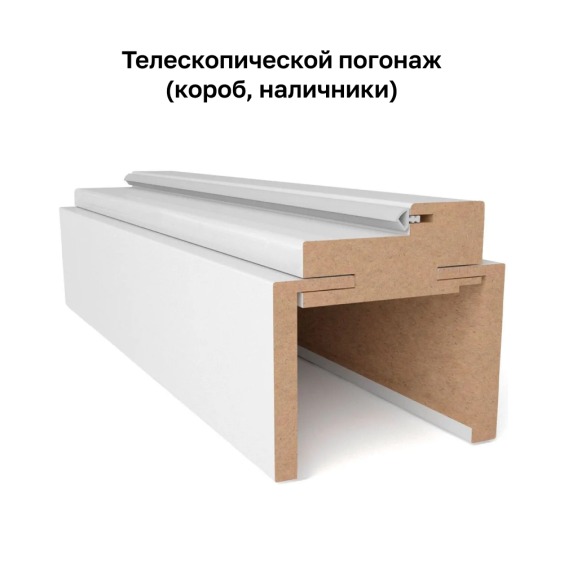 Наличник телескопический Emalex Ice 2140х70х8 мм #3 Наличник телескопический Emalex Ice 2140х70х8 мм #3