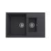 Мойка для кухни кварцевая Ulgran Quartz Prima 780-08, космос, 1,5 чаши