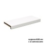 Подоконник пластиковый Moeller LD 40 c 2 капиносами, ширина 600 мм, Белый clean-touch