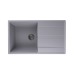 Мойка для кухни кварцевая Ulgran Quartz Prima 850-05, бетон