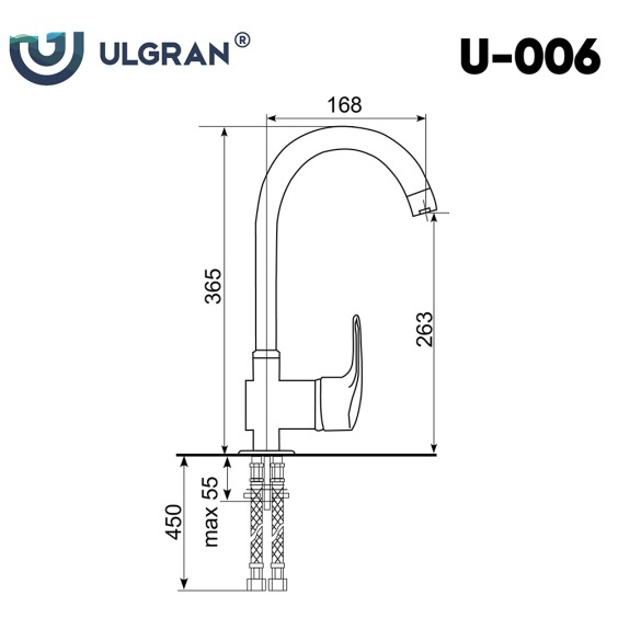 Смеситель для кухни Ulgran U-006-302, цвет песочный #2