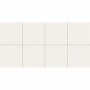 New Trend Design Art Ivory WT36DST01 Плитка настенная 300*600*9 (6 шт в уп/47,52 м в пал)