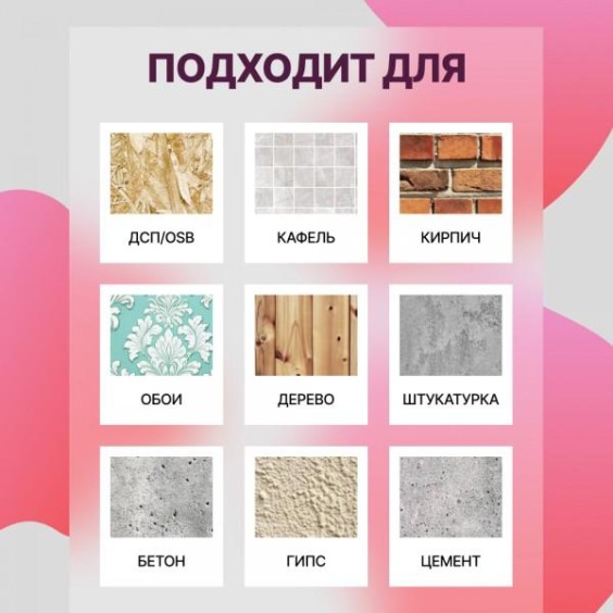 Краска для стен водоэмульсионная интерьерная матовая Profipaints Silver Design Vision 0.9л, Мрачное небо #5