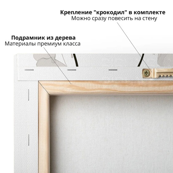 Интерьерная картина "Цветы классика" на холсте, большая, размер 90х60 см #6