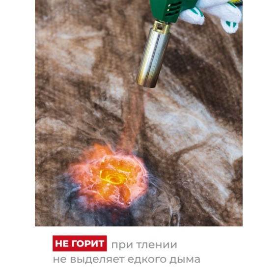Утеплитель Кнауф Тисма TR 043 8300х1200х50 мм, 2 шт. уп #9