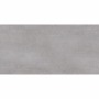 TWU09BNT707 плитка облицовочная Alma Ceramica Bonita 249*500 (12 шт в уп/80,676 м в пал)