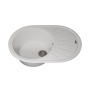 Кухонная мойка кварцевая Uperwood Quartz UPD-02-01, овальная, белая