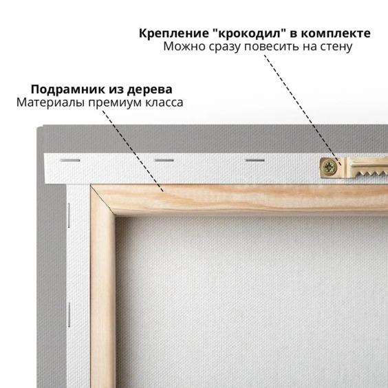 Интерьерная модульная картина "Листья" на холсте, большая, в наборе 2 вертикальные картины, размер каждой 60х40 см, общий размер 60х80 см #5 Интерьерная модульная картина "Листья" на холсте, большая, в наборе 2 вертикальные картины, размер каждой 60х40 см, общий размер 60х80 см #5