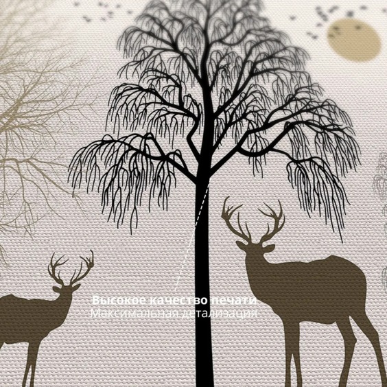 Интерьерная картина "Олени в лесу" на холсте, большая, размер 80 на 115 см #5