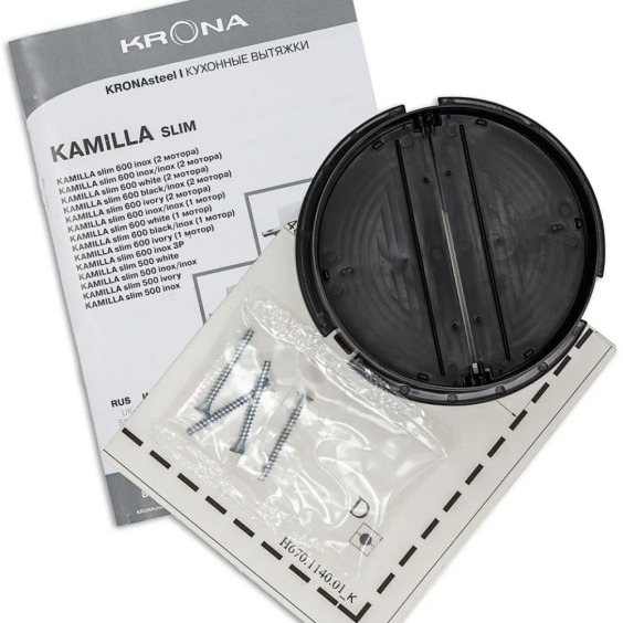 Krona steel Kamilla 500 slim INOX/INOX вытяжка встраиваемая телескопическая #13