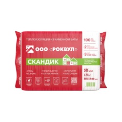 Утеплитель Rockwool Лайт Баттс скандик 800х600х50 мм, 12 шт. уп