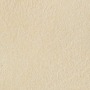 Жидкие обои Silk Plaster Прованс (Provence) 042 1 кг Светло-желтый