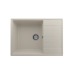 Мойка для кухни кварцевая Ulgran Quartz Prima 700-02, лён